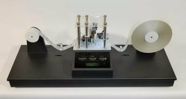 «Машина Тьюринга»