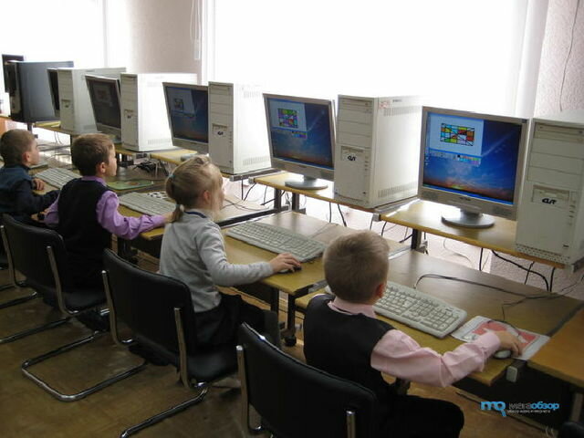 Курс "Основы информатики и вычислительной техники"