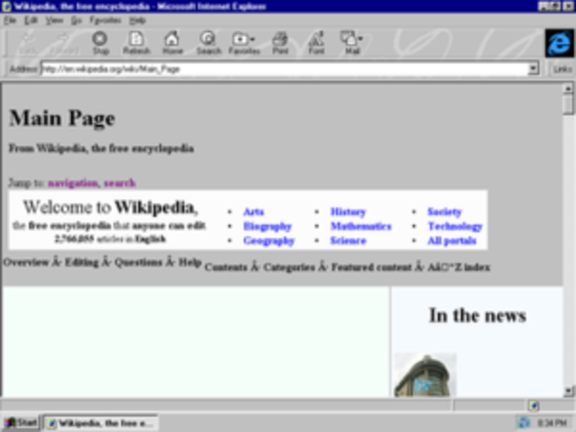 Internet Explorer 3.0