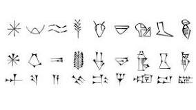 cuneiform writing