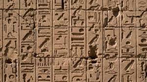 INVENTION OF THE SCRIPT