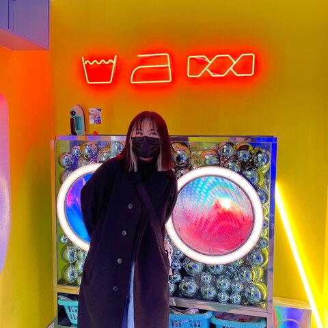 Naja's First Steps to Commitment: Intimacy vs Isolation