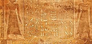 APPEARANCE OF SCRIPTURE