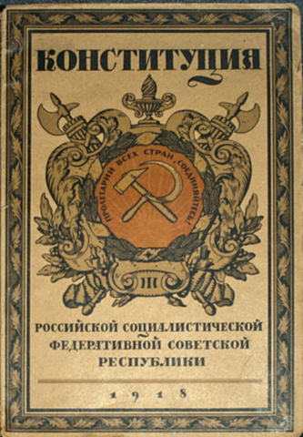 Constitución del Buró Socialista Internacional.