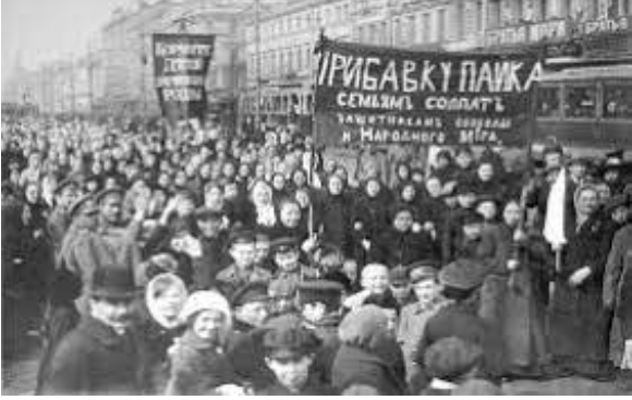 Fundación de la Conferencia Internacional de mujeres