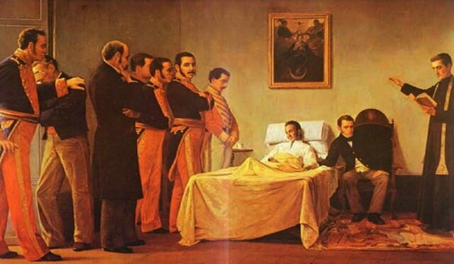 MUERTE DE SIMON BOLIVAR