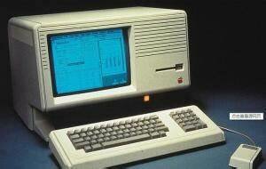 Tercera generación de computadoras