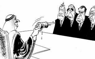 La crisis del petróleo