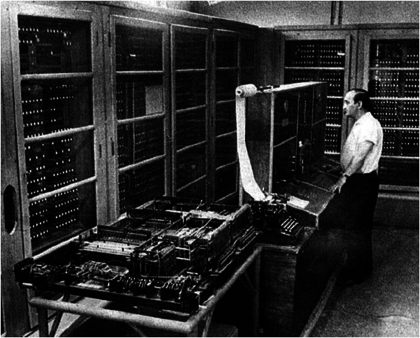 Развитие компьютерных технологий.