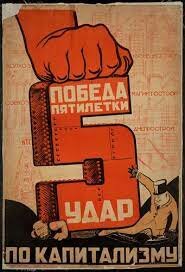 Stalin's First "Five Year Plan"