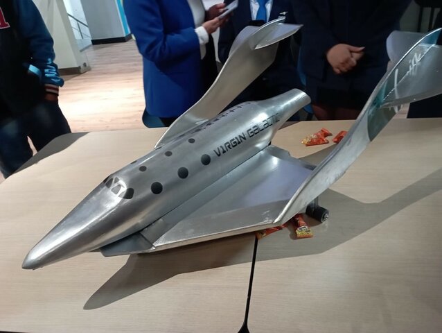 SPACESHIP III VSS IMAGINE