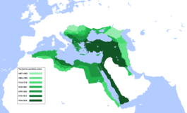 Entrada de l'Imperi Otomà