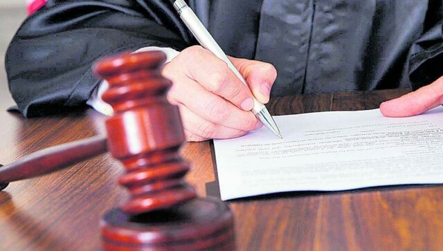 Sanciones de actos discriminatorios