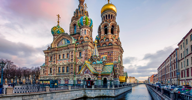 Primer Cargo Politico