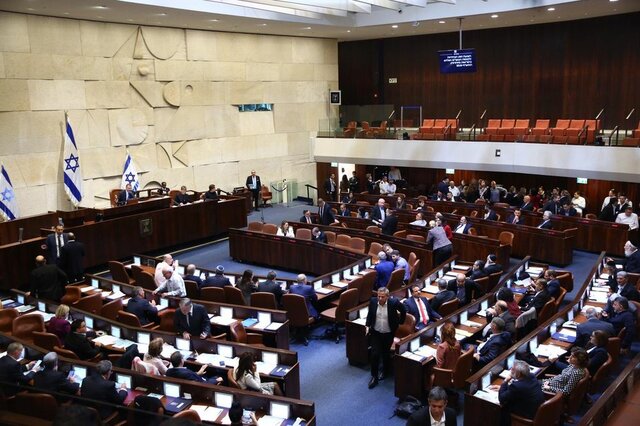 New elections called