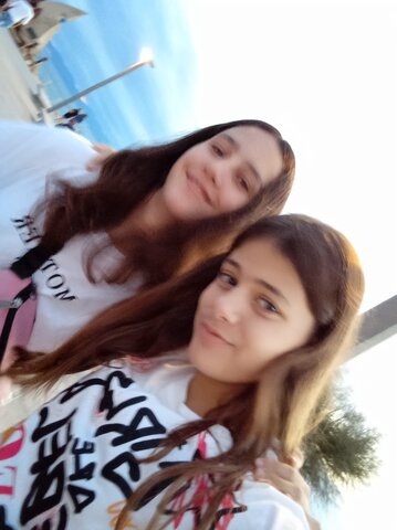 Quan vaig conèixer a l'Isona