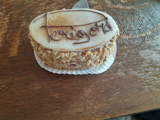 Industry vs. Inferiority