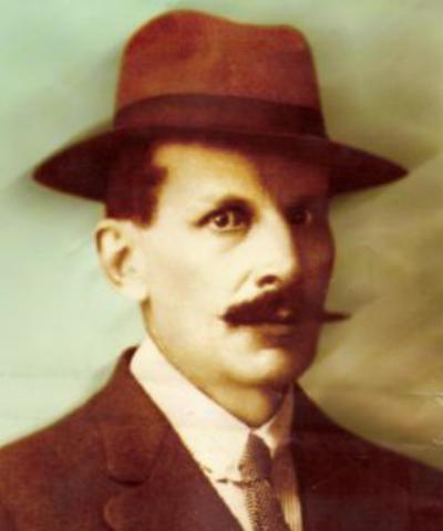 Ley 57 de 1915 (“Ley Uribe”)