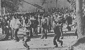 Masacre del 26 de Febrero en Cali (1971)