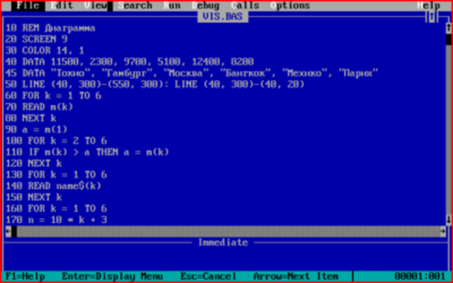 QBasic