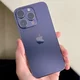 Iphone 14 pro back purple hand