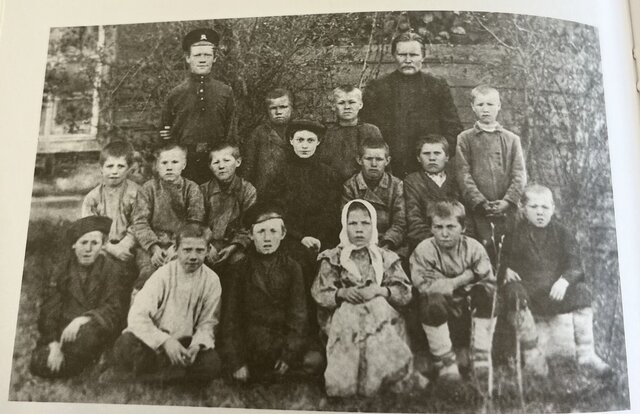 Первая Мировая Война