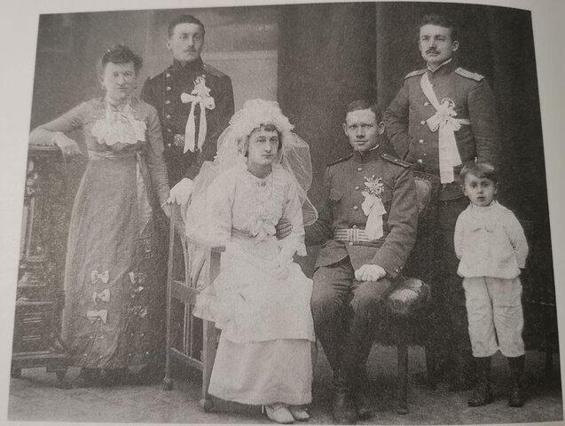 Благовещенск