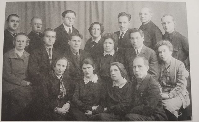 Москва. МНИПМИ