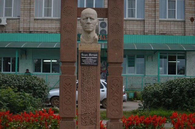 Память потомков