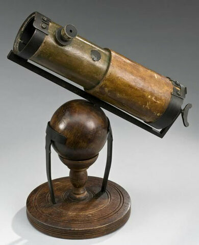El telescopio (Edad moderna)
