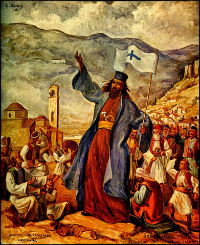 Η μάχη στο Μανιάκι