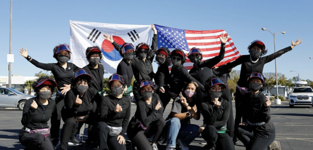 South Korean Inmigrants