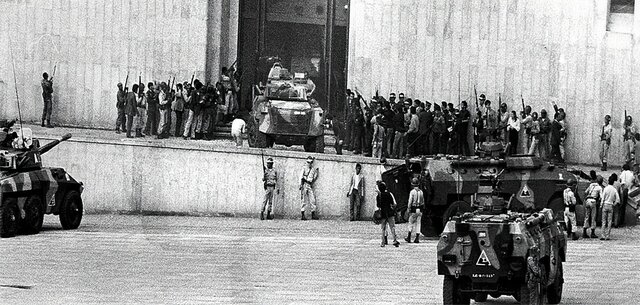 Toma del palacio de justicia.