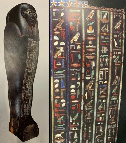 Ataúd de Petosiris sumo sacerdote del dios Thoth