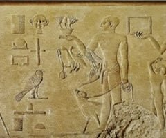 Relieve de la tumba de Horthotep