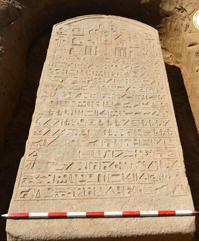 Estela del Faraón Apries