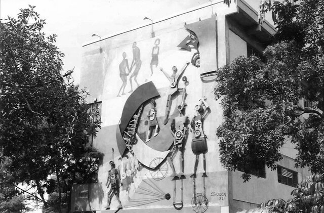 Universidad Acción Pro Educación y Cultura (APEC)