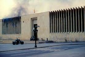 Toma Palacio Justicia