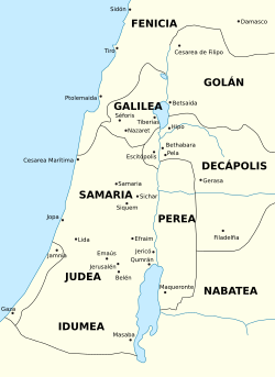 Judea se convierte en una provincia romana