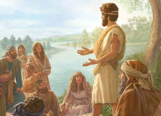 Ministerio de Juan el Bautista