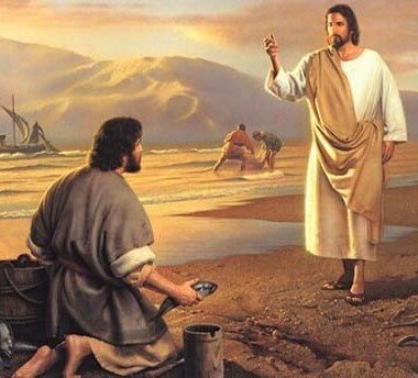 Ministerio de Jesús