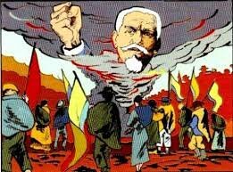 EL PENSAMIENTO POLITICO