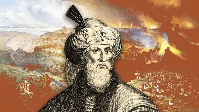 "Guerra Judía" de Josefo