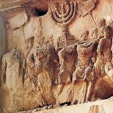 "Antigüedades Judías" de Josefo