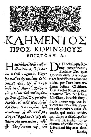 Carta I de Clemente. Didaché. Evangelio de Tomás