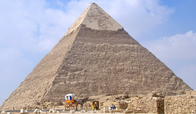 Pirámide de Guiza