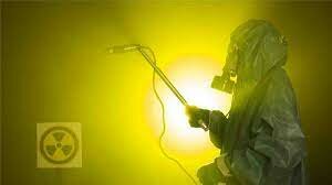 Toxicología industrial