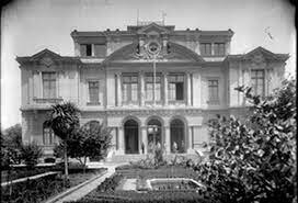 Primer instituto de higiene