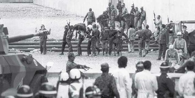 Toma del palacio de justicia