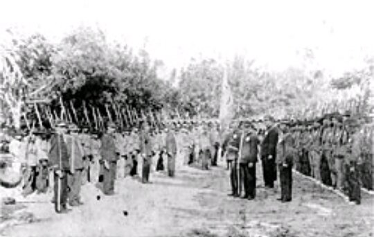 guerra de los mil días